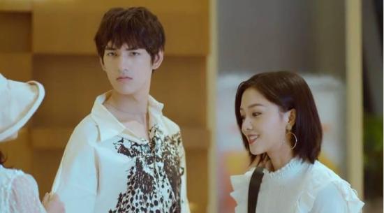 《一不小心恋爱了》_第4集_分集剧情