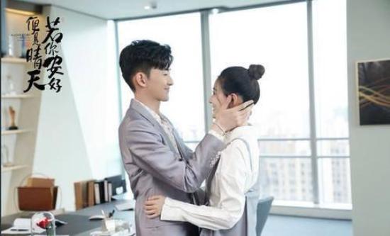 《若你安好便是晴天》_第27集_分集剧情