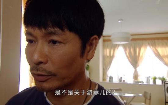 《失忆24小时》_第25集_分集剧情