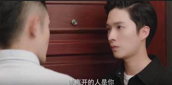 《最美不过遇见你》_第21集_分集剧情