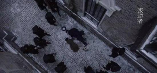 《叛逆者》_第29集_分集剧情