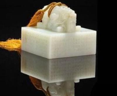 秦始皇传国玉玺最后一次记载是在什么时候？为何会下落不明？