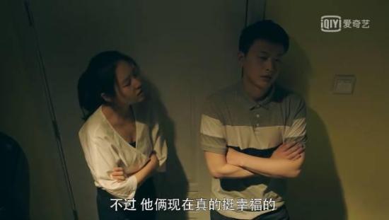 《时光里的我们》_第23集_分集剧情