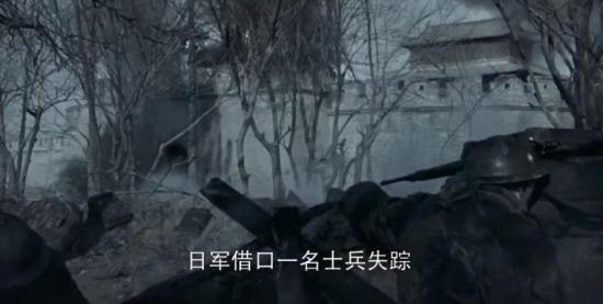 《大浪淘沙》_第32集_分集剧情