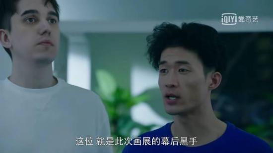 《时光里的我们》_第17集_分集剧情