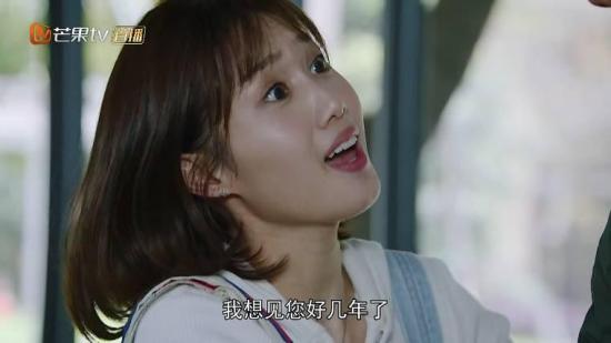 《甜蜜》_第17集_分集剧情