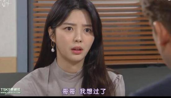 《秘密的男人》_第105集_分集剧情