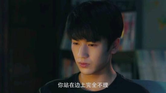 《我和我的时光少年》_第10集_分集剧情