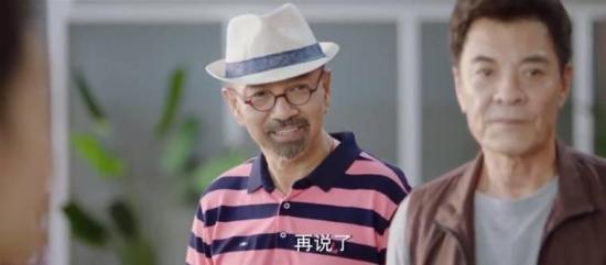 《生活万岁》_第5集_分集剧情