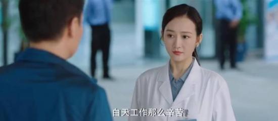 《生活万岁》_第3集_分集剧情