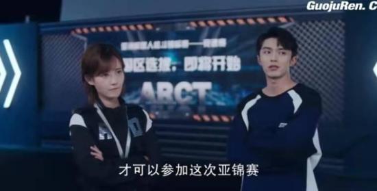 《我的时代你的时代》_第1集_分集剧情