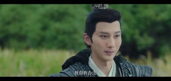 《墓王之王》_第10集_分集剧情