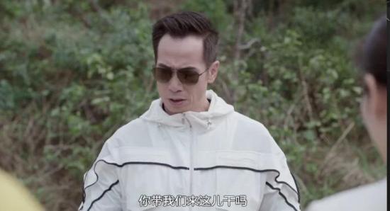 《陀枪师姐2021》_第7集_分集剧情