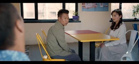 《二龙湖爱情故事2021》_第8集_分集剧情