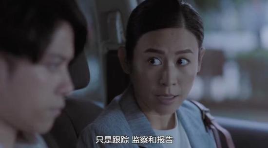 《陀枪师姐2021》_第4集_分集剧情