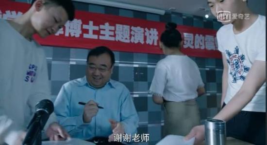 《时光里的我们》_第12集_分集剧情