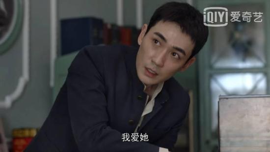 《叛逆者》_第13集_分集剧情