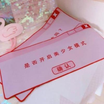 【伤感】下厨做饭的伤感文案（下厨做饭的文案人间烟火）