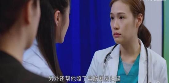 《逆天奇案》_第11集_分集剧情