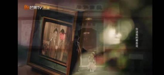 《恨君不似江楼月》_第37集_分集剧情