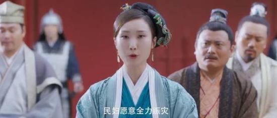 《通天书院》_第20集_分集剧情