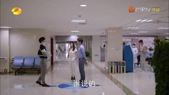 《当天真遇见爱情》_第14集_分集剧情