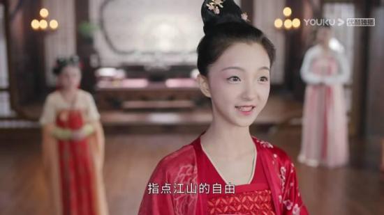 《风起霓裳》_第2集_分集剧情