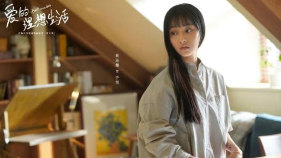 《爱的理想生活》_第25集_分集剧情