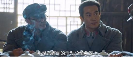 《光荣与梦想》_第20集_分集剧情