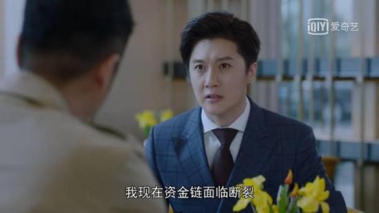 《甜蜜》_第1集_分集剧情