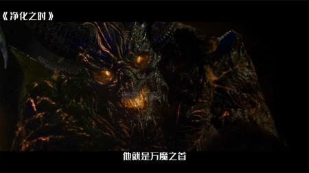 《净化之时》网红神父收获了名利