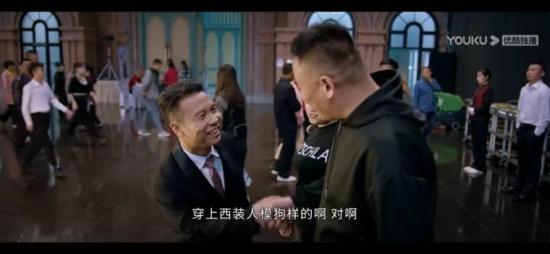 《二龙湖爱情故事2021》_第17集_分集剧情