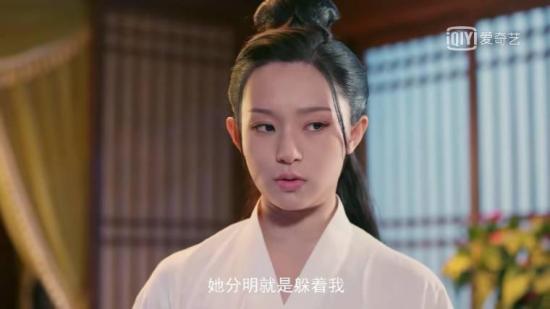 《奇妙的命运呀》_第6集_分集剧情