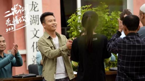 《二龙湖爱情故事2021》_第6集_分集剧情