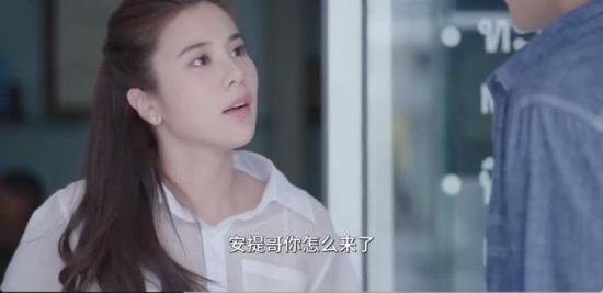 《直到天空迎来太阳》_第32集_分集剧情