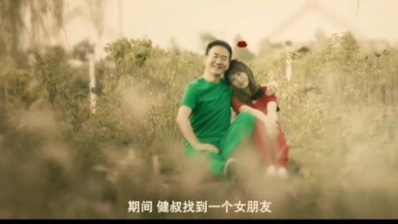 韩寒《一座城池》原著小说电影
