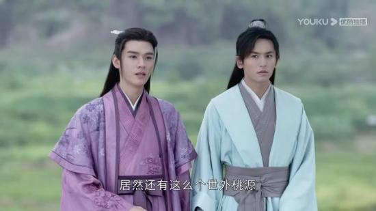 《山河令》_第19集_分集剧情