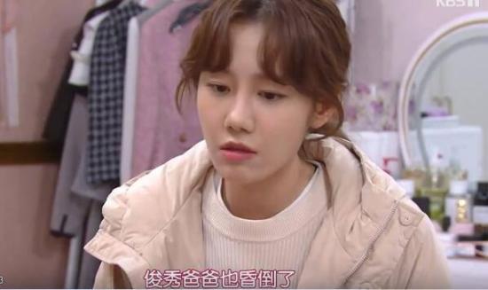 《不管谁说什么》_第59集_分集剧情