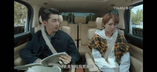 《罗密欧方程式》_第16集_分集剧情