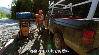 淘金小队来到豪猪溪第六周，年仅15岁的帕克救场，度过淘金危机