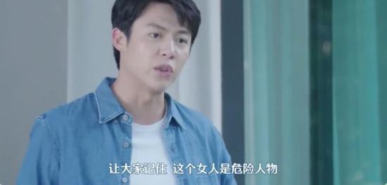 《直到天空迎来太阳》_第14集_分集剧情