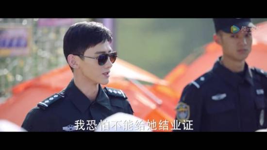 《你是我的城池营垒》_第4集_分集剧情