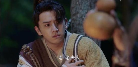 《有翡》_第10集_分集剧情