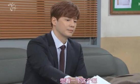 《秘密的男人》_第92集_分集剧情