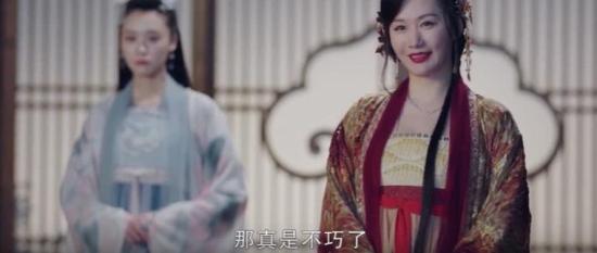 《有翡》_第17集_分集剧情