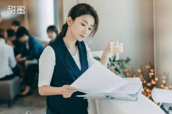 《甜蜜》_第33集_分集剧情