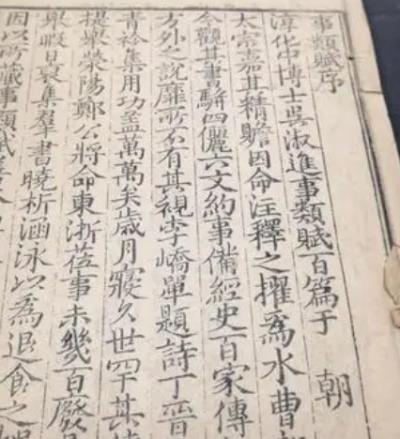 明朝大本堂：皇家学府的荣耀与使命