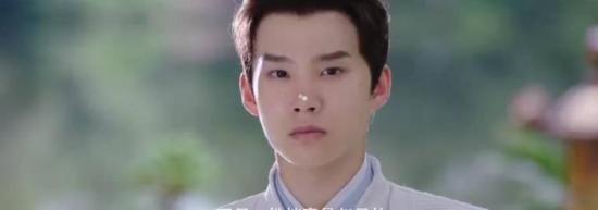 《通天书院》_第7集_分集剧情