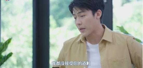 《直到天空迎来太阳》_第24集_分集剧情