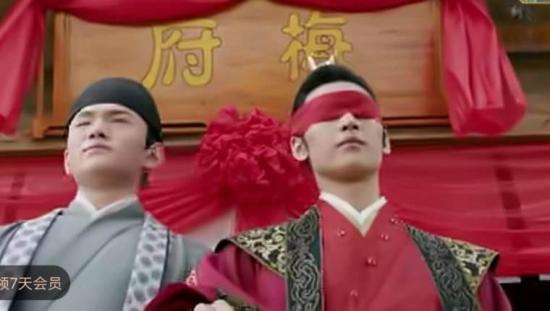 《花好月又圆》_第2集_分集剧情